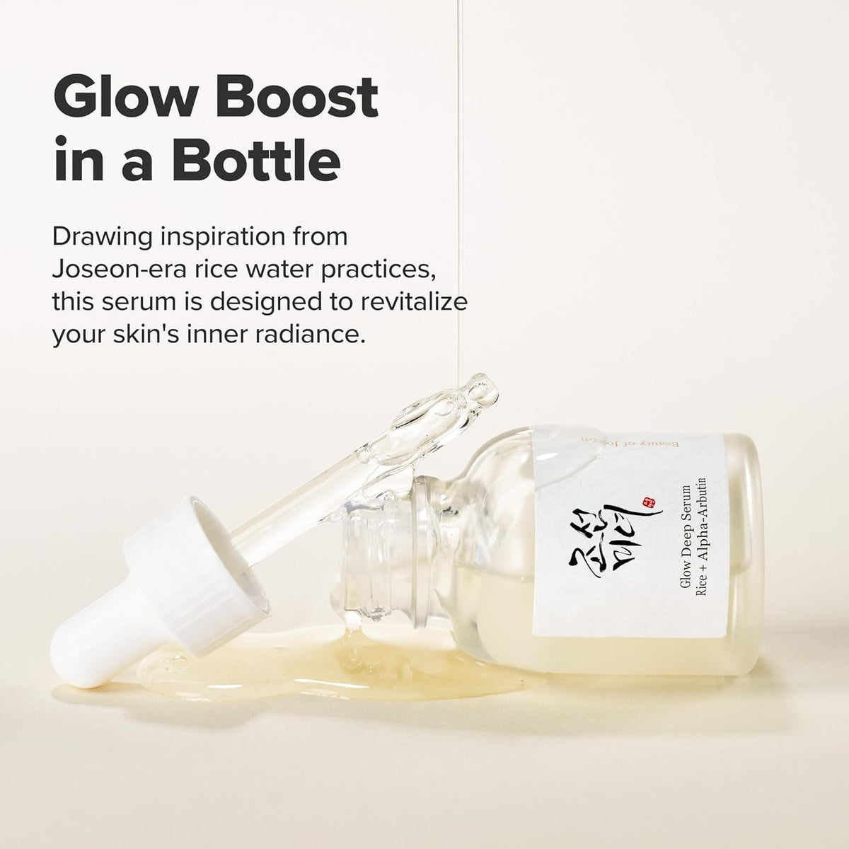 Glow Deep Serum Rice and Alpha-Arbutin