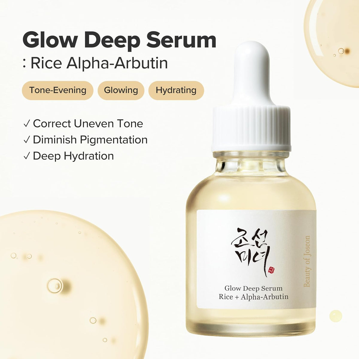 Glow Deep Serum Rice and Alpha-Arbutin