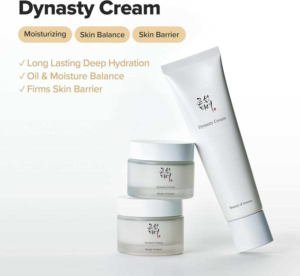 Dynasty Cream 100ml