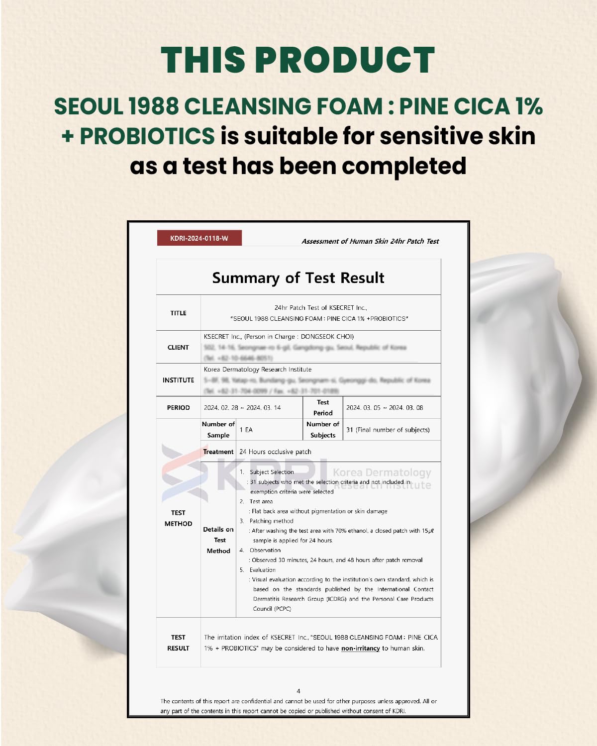 SEOUL 1988 Cleansing Foam : Pine Cica 1% + Probiotics - Αφρός καθαρισμού θρέψης και ενυδάτωσης