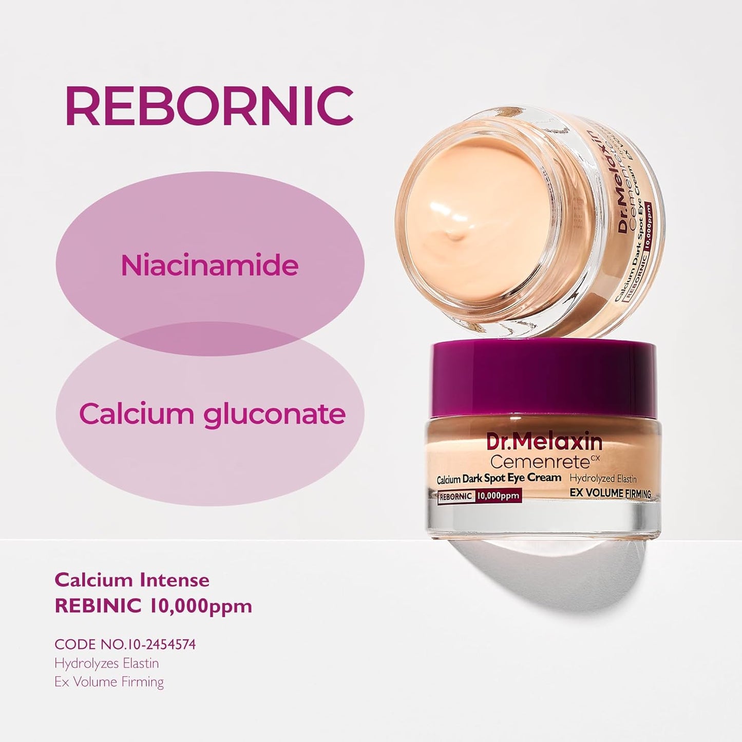 Cemenrete Calcium Dark Spot Eye Cream - Αντιρυτιδική Κρέμα ματιών με Ασβέστιο
