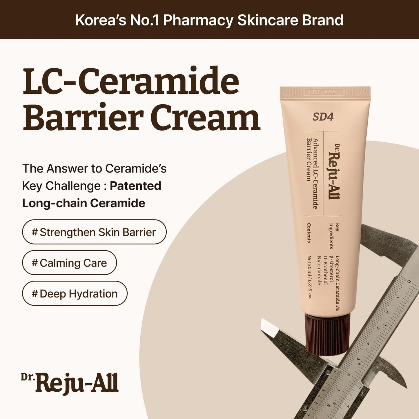 Advanced LC-Ceramide Barrier Cream - Ενυδατική Κρέμα Ενίσχυσης του Επιδερμικού Φραγμού με LC-Ceramide & Νιασιναμίδη