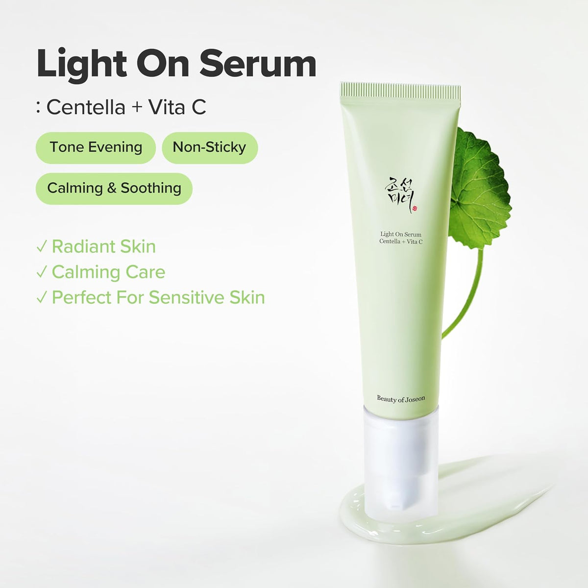 Light On Serum: Centella + Vita C