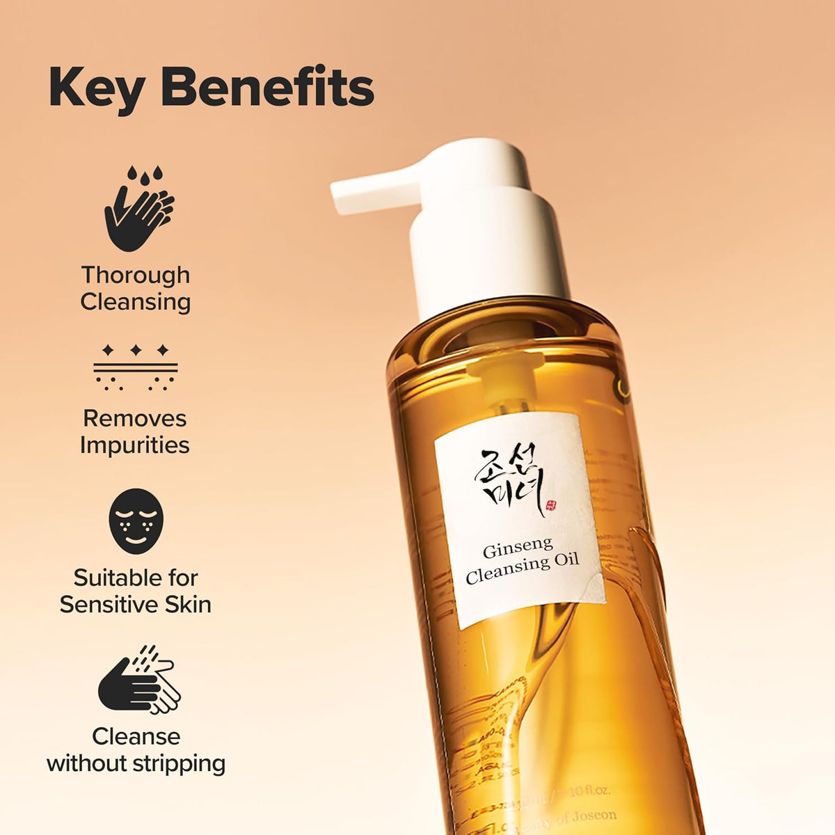 Ginseng Cleansing Oil