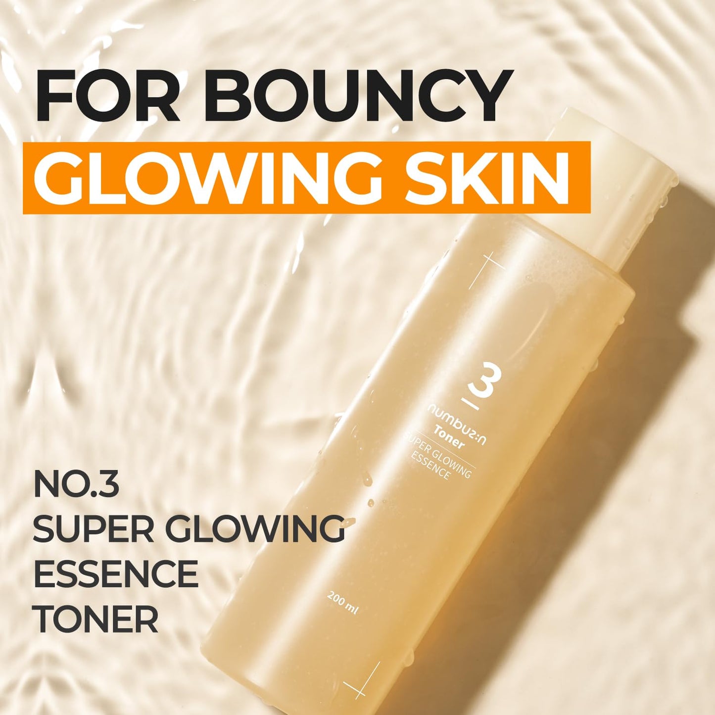 No.3 Super Glowing Essence Toner