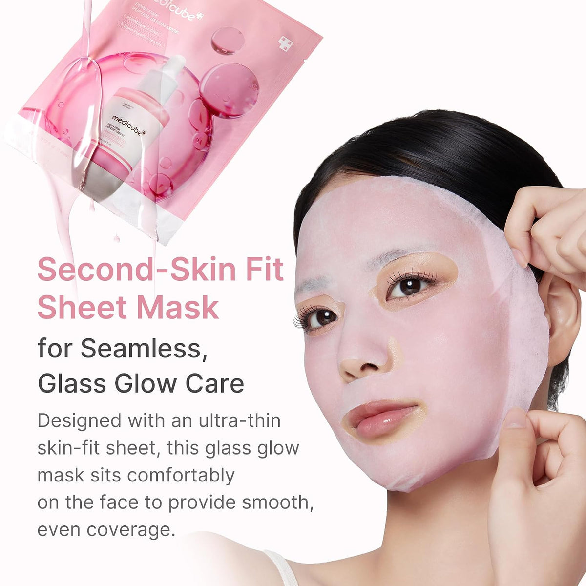 PDRN Pink Peptide Serum Mask – Ενυδατική Υφασμάτινη Μάσκα Λάμψης & Ελαστικότητας με PDRN & Πεπτίδια
