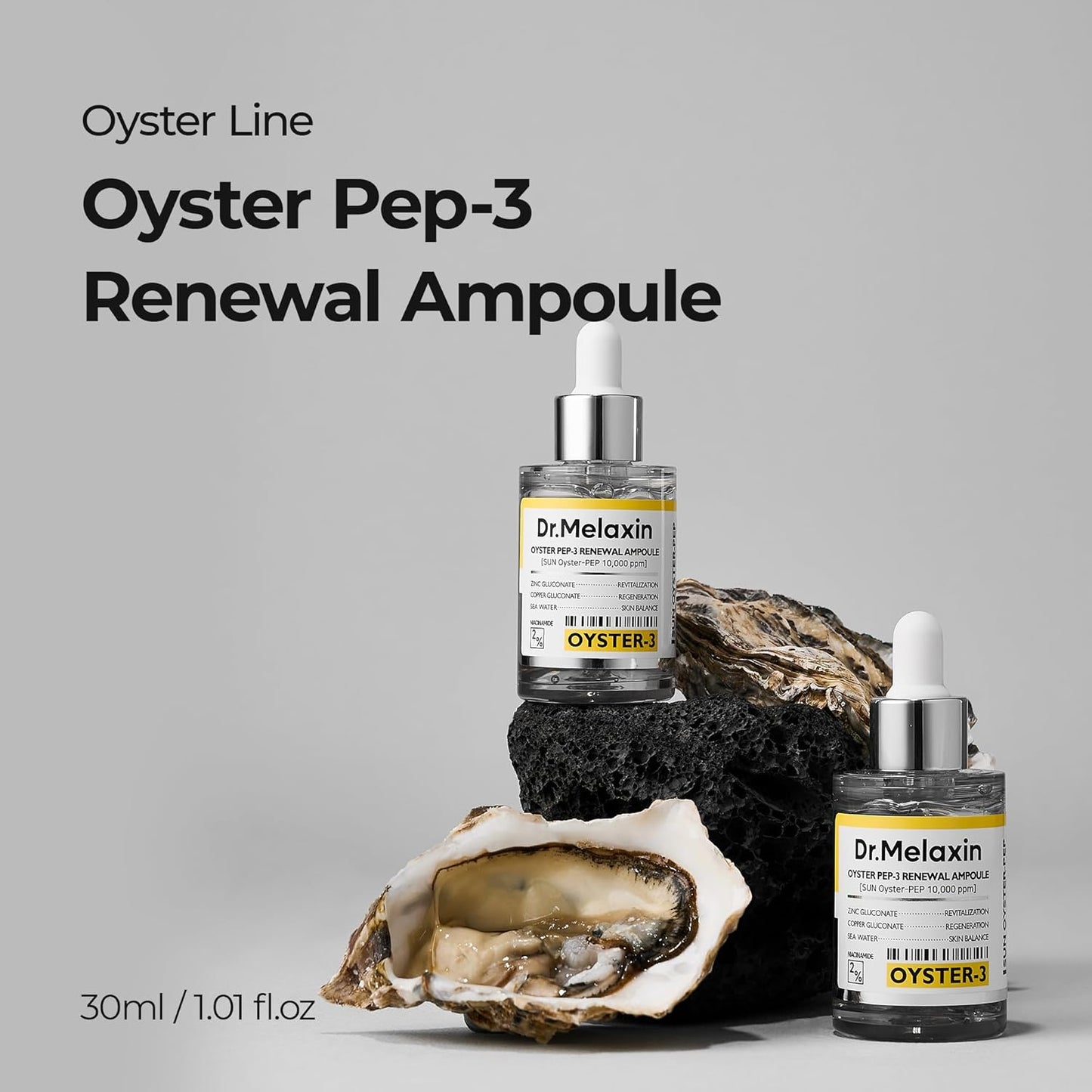 Oyster Peptide Ampoule – Ορός Αναζωογόνησης & Σύσφιξης με Οστρακo-πεπτίδια