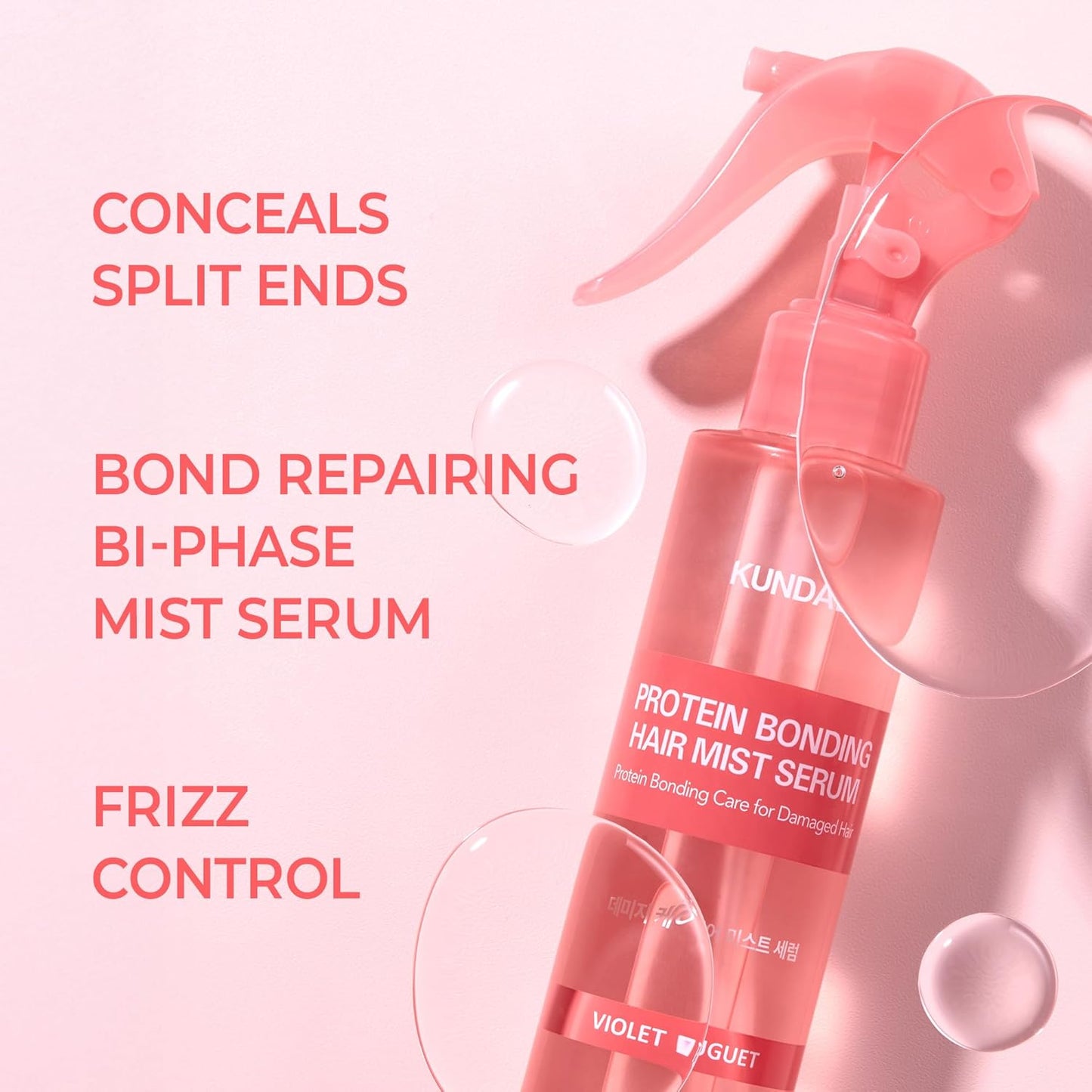 Protein Bonding Care Hair Mist Violet Muguet – Διφασικό Serum Mist Επανόρθωσης & Θρέψης για Λεία, Λαμπερά Μαλλιά