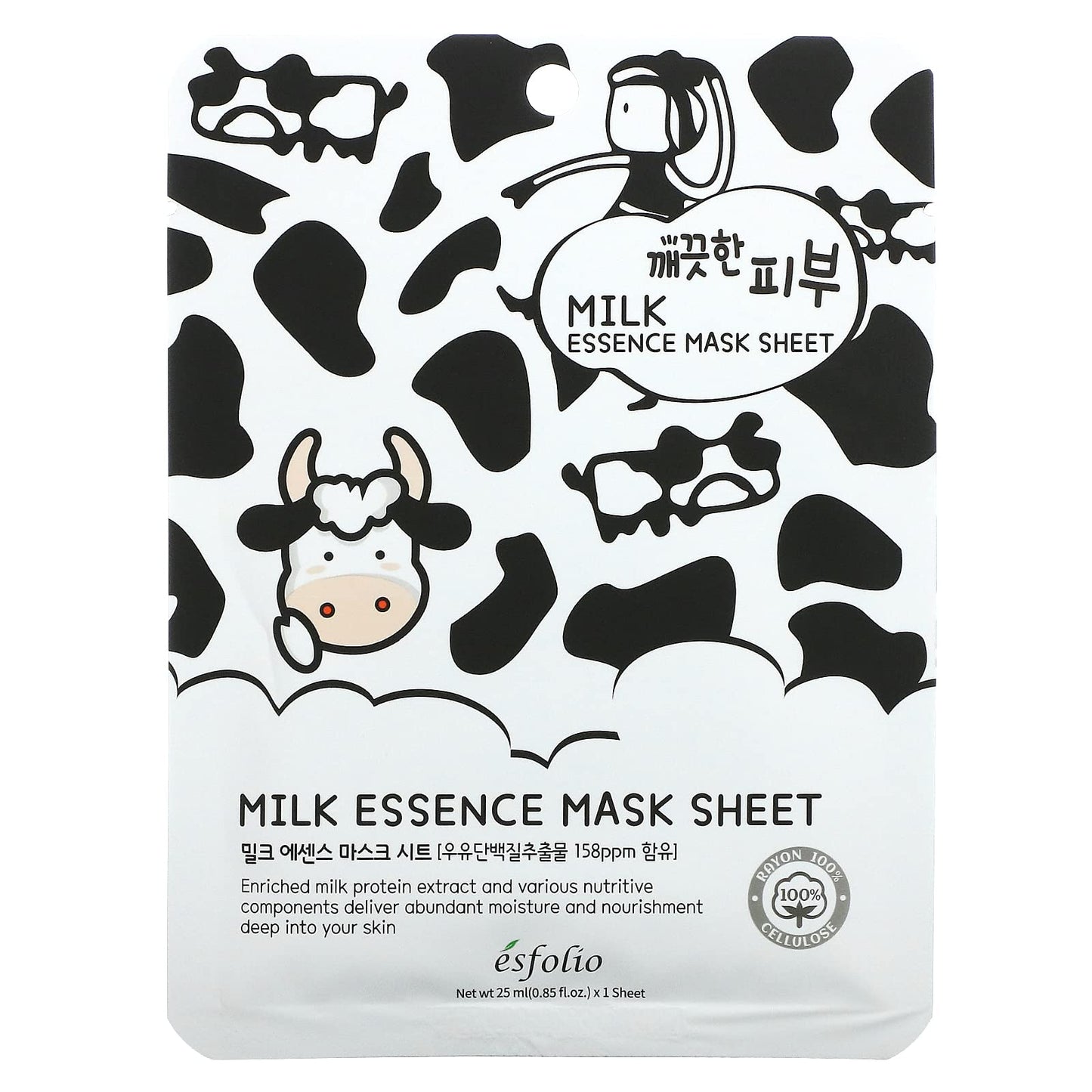 Pure Skin Milk Essence Mask Sheet - Μάσκα ενυδάτωσης και θρέψης