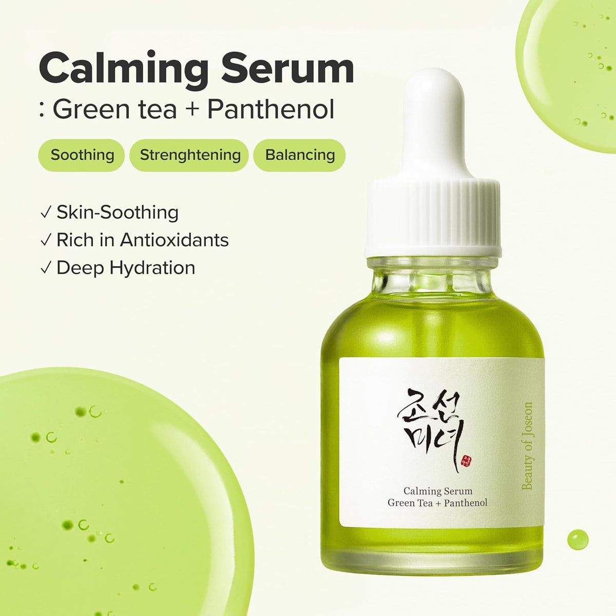Calming Serum Green Tea + Panthenol