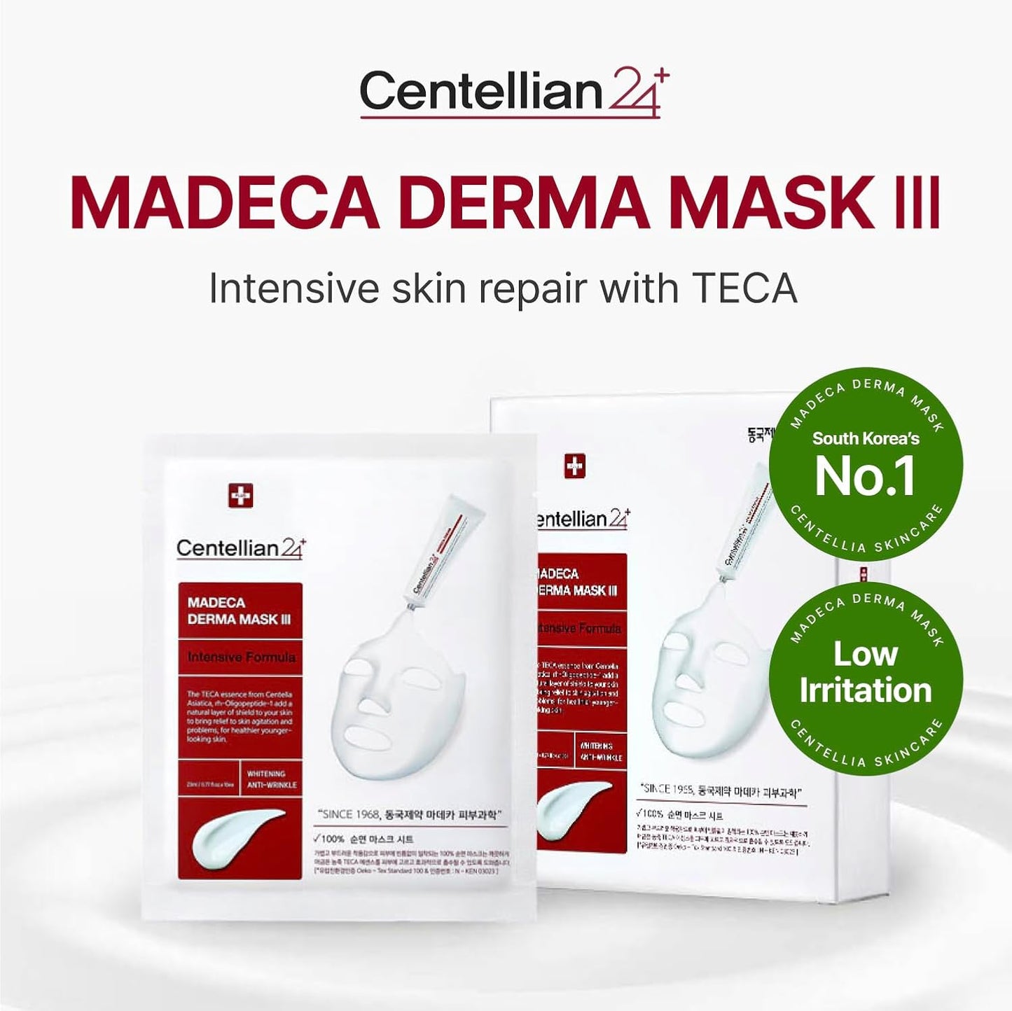 Madeca Derma Mask III Intensive Formula - Εντατική Μάσκα Προσώπου Σύσφιξης & Ενυδάτωσης