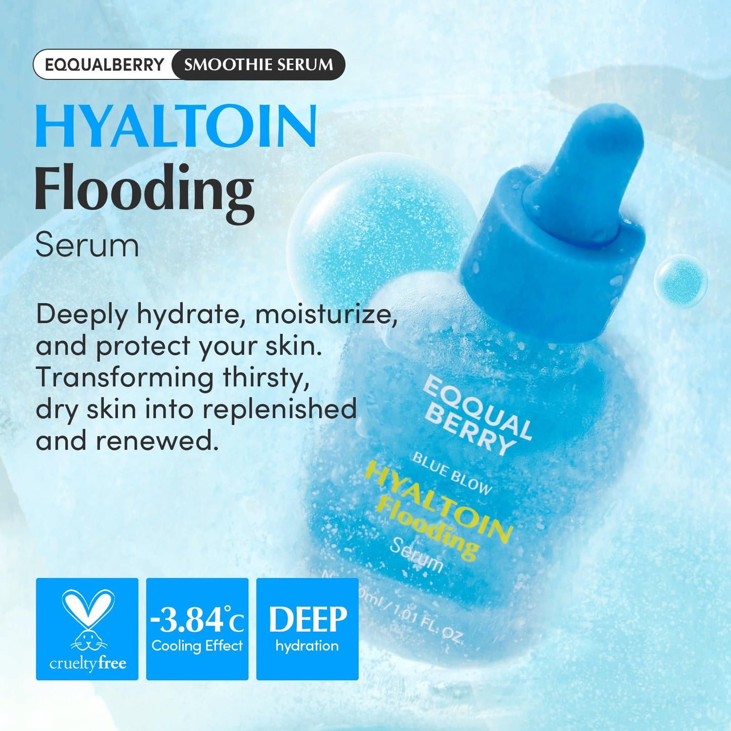 Hyaltoin Flooding Serum