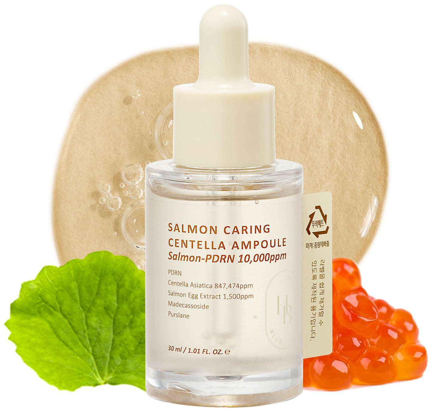 Salmon Caring Centella Ampoule – Εντατικός Καταπραϋντικός Ορός με Εκχύλισμα Σολομού & Centella