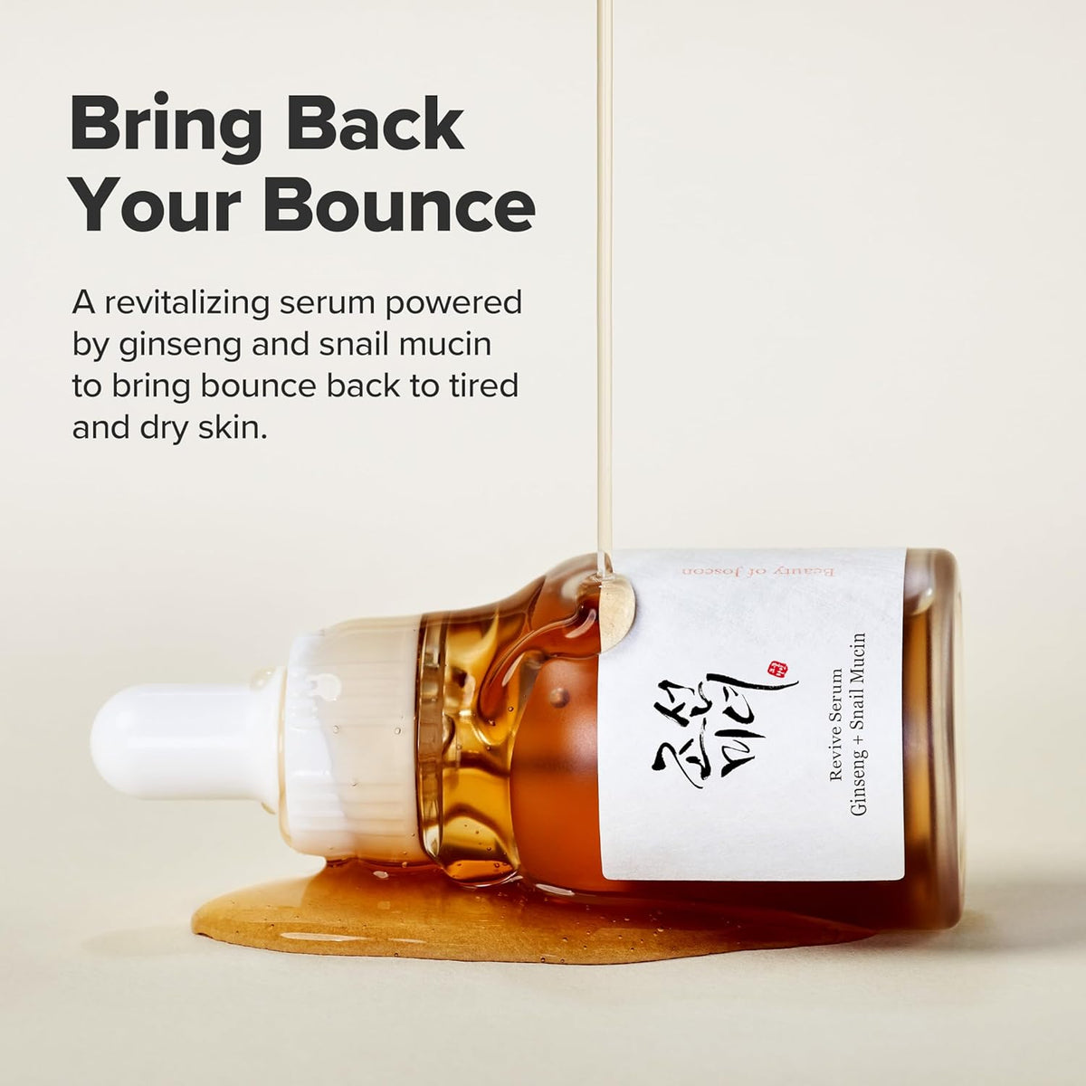 Revive Serum: Ginseng + Snail Mucin