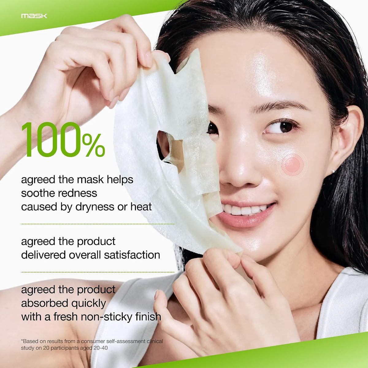 Azelaic Acid Hyaluron Redness Soothing Serum Mask – Καταπραϋντική Μάσκα Προσώπου για Ερυθρότητα & Ενυδάτωση