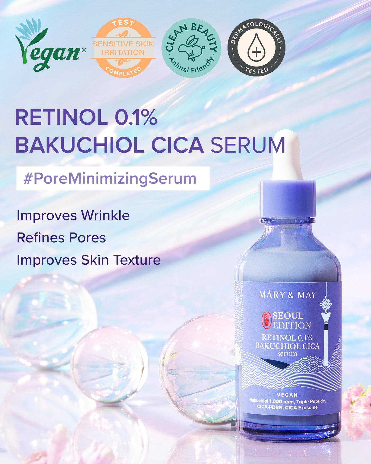 Retinol 0.1% Bakuchiol CICA Serum - Προηγμένος αντιγηραντικός ορός με ρετινόλη