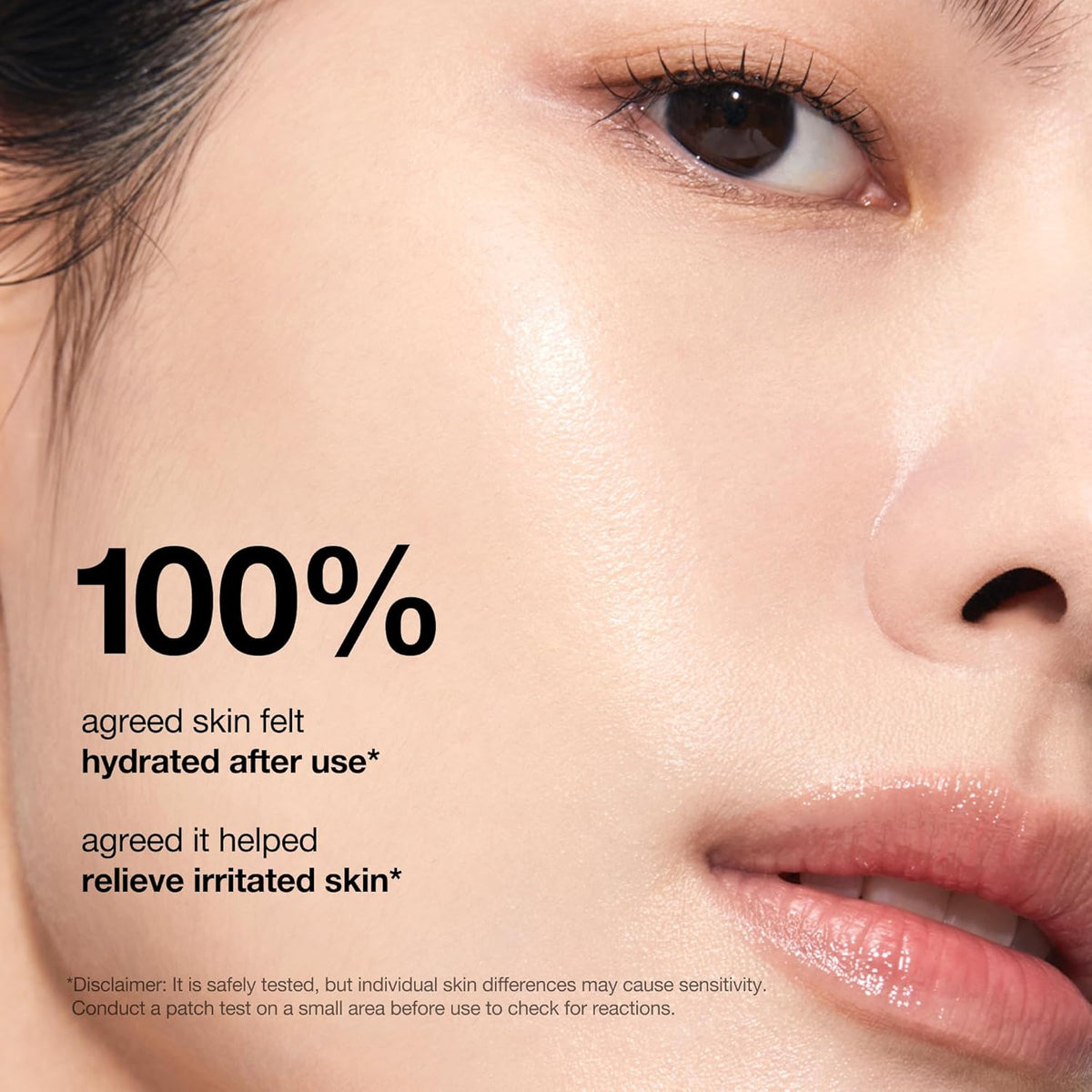 7 Rice Ceramide Hydrating Barrier Serum