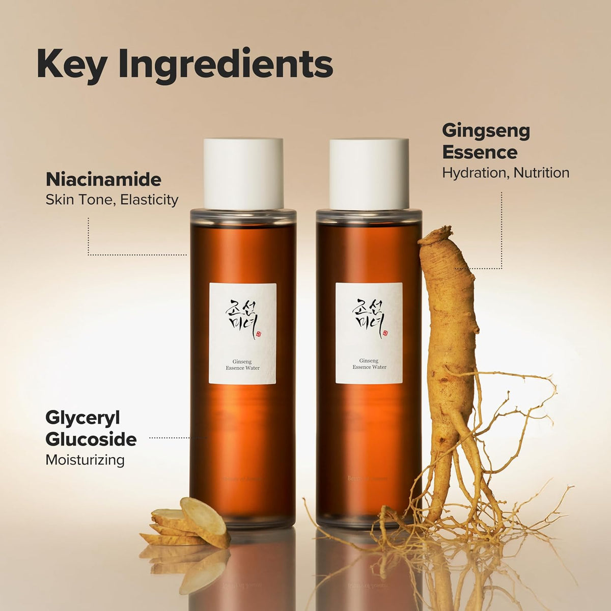 Ginseng essence water