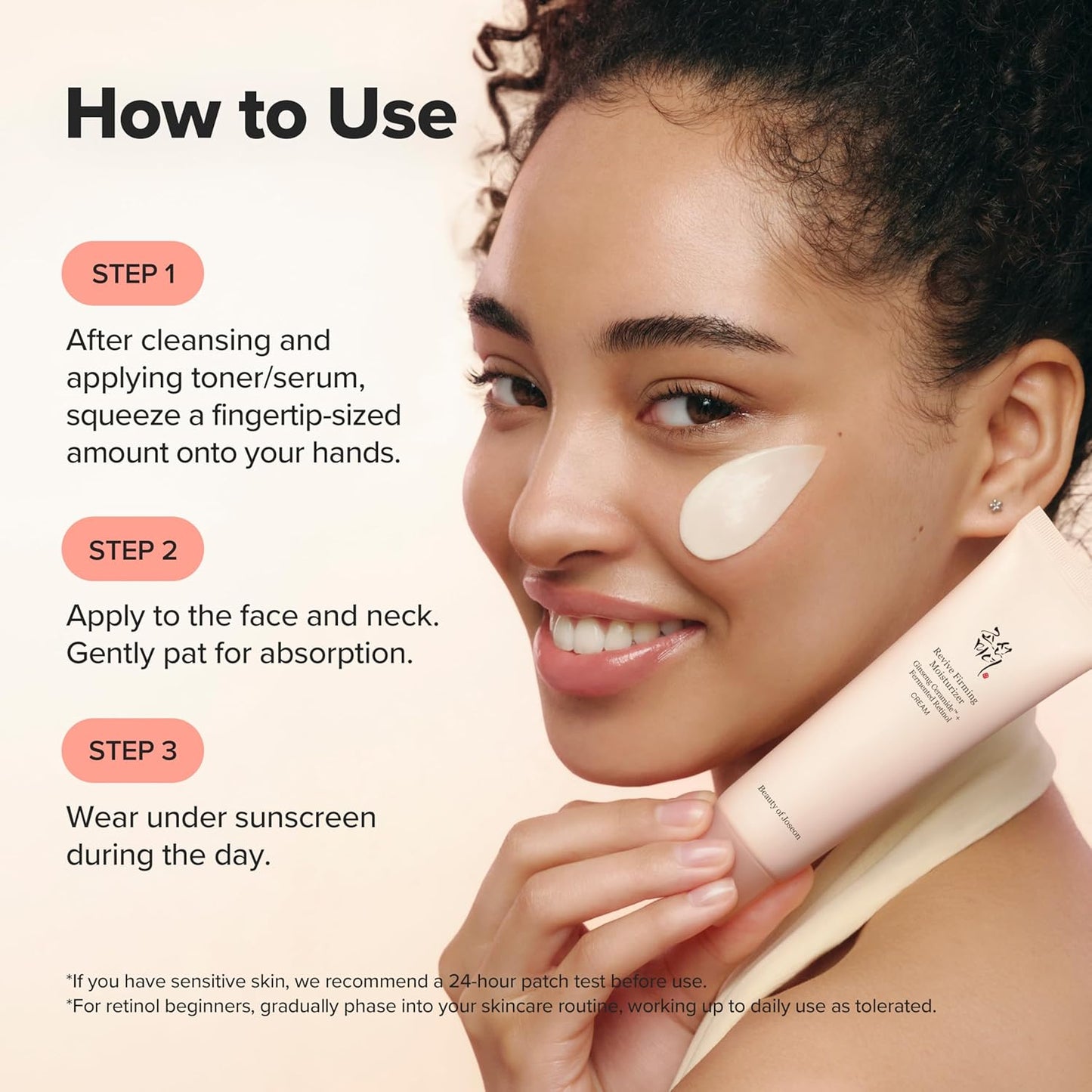 Ginseng Retinol Firming Cream - Κρέμα Σύσφιξης με Ginseng & Retinol