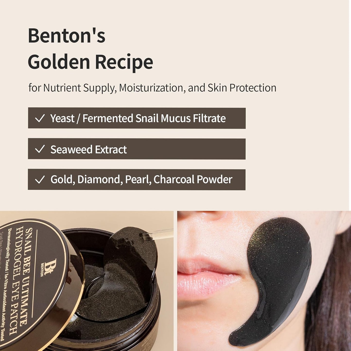 Snail Bee Ultimate Hydrogel Eye Patch - Επιθέματα ματιών για λάμψη και αντιγήρανση