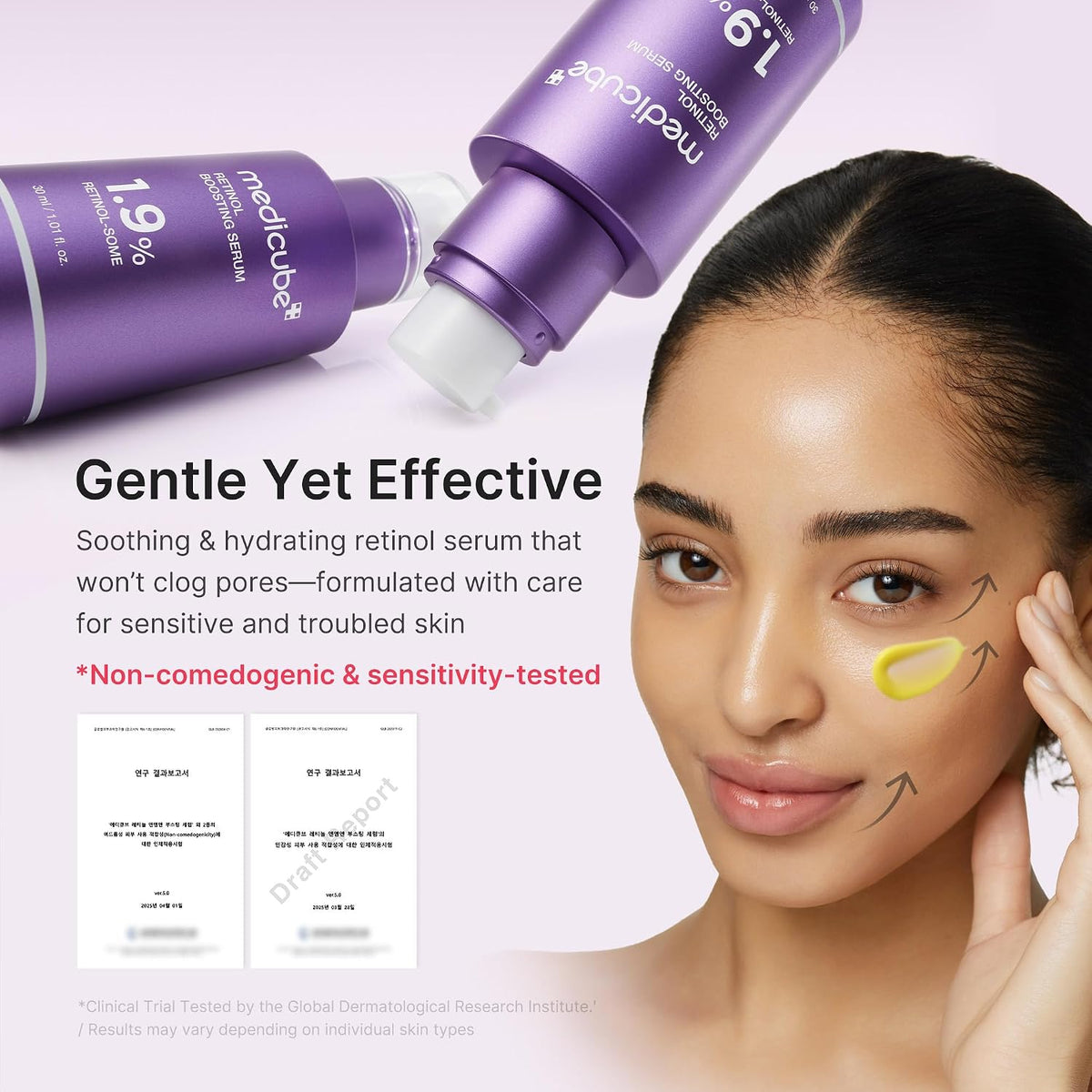 Retinol NMN Boosting Serum – Συσφικτικός Ορός Ρετινόλης για Πόρους & Λεπτές Γραμμές