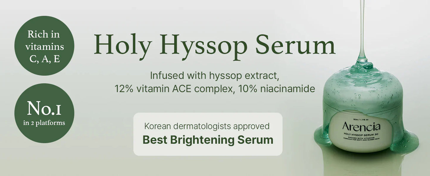 Holy Hyssop Serum 30 - Ορός λάμψης για ατέλειες και λεπτές γραμμές