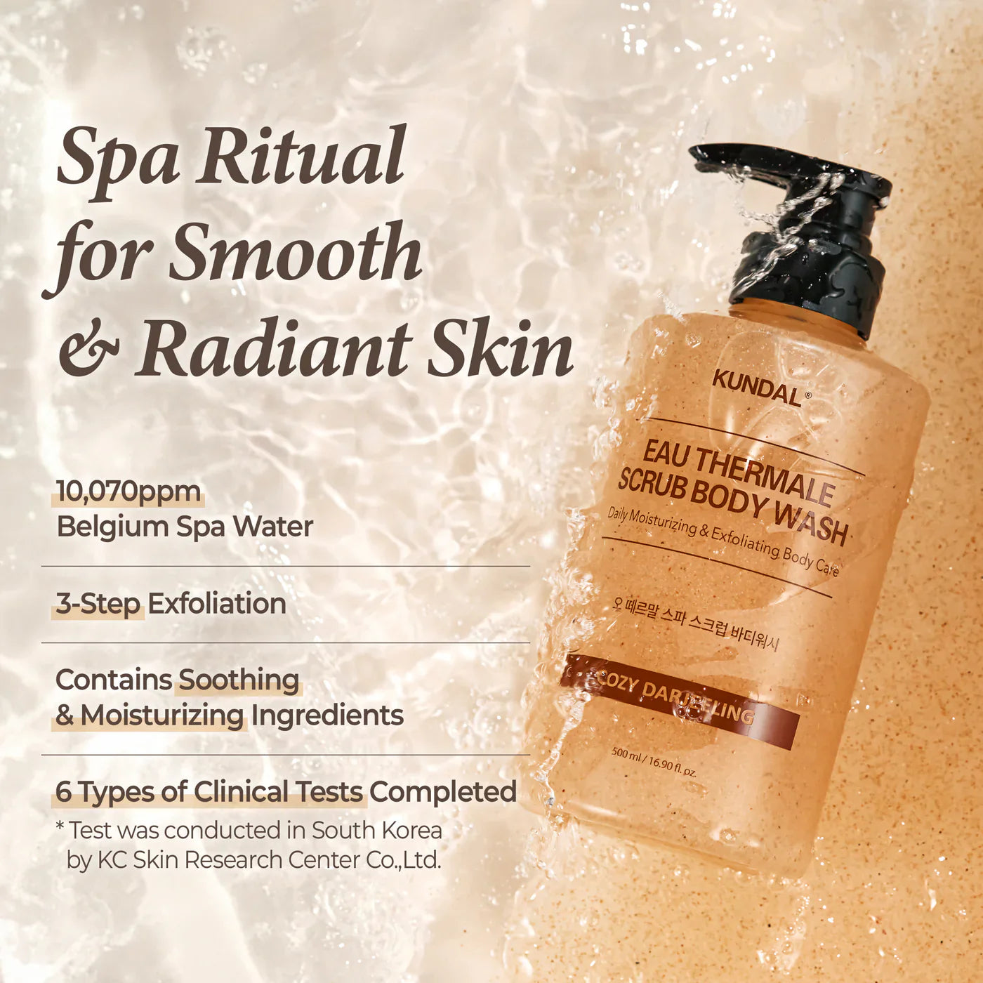Eau Thermale Scrub Body Wash Violet Muguet – Απολεπιστικό Αφρόλουτρο Σώματος με Θαλασσινό Αλάτι & Ρυζόσκονη
