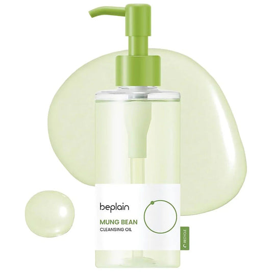 Mung Bean Cleansing Oil - Απαλό καθαριστικό λάδι με εκχύλισμα φασολιών