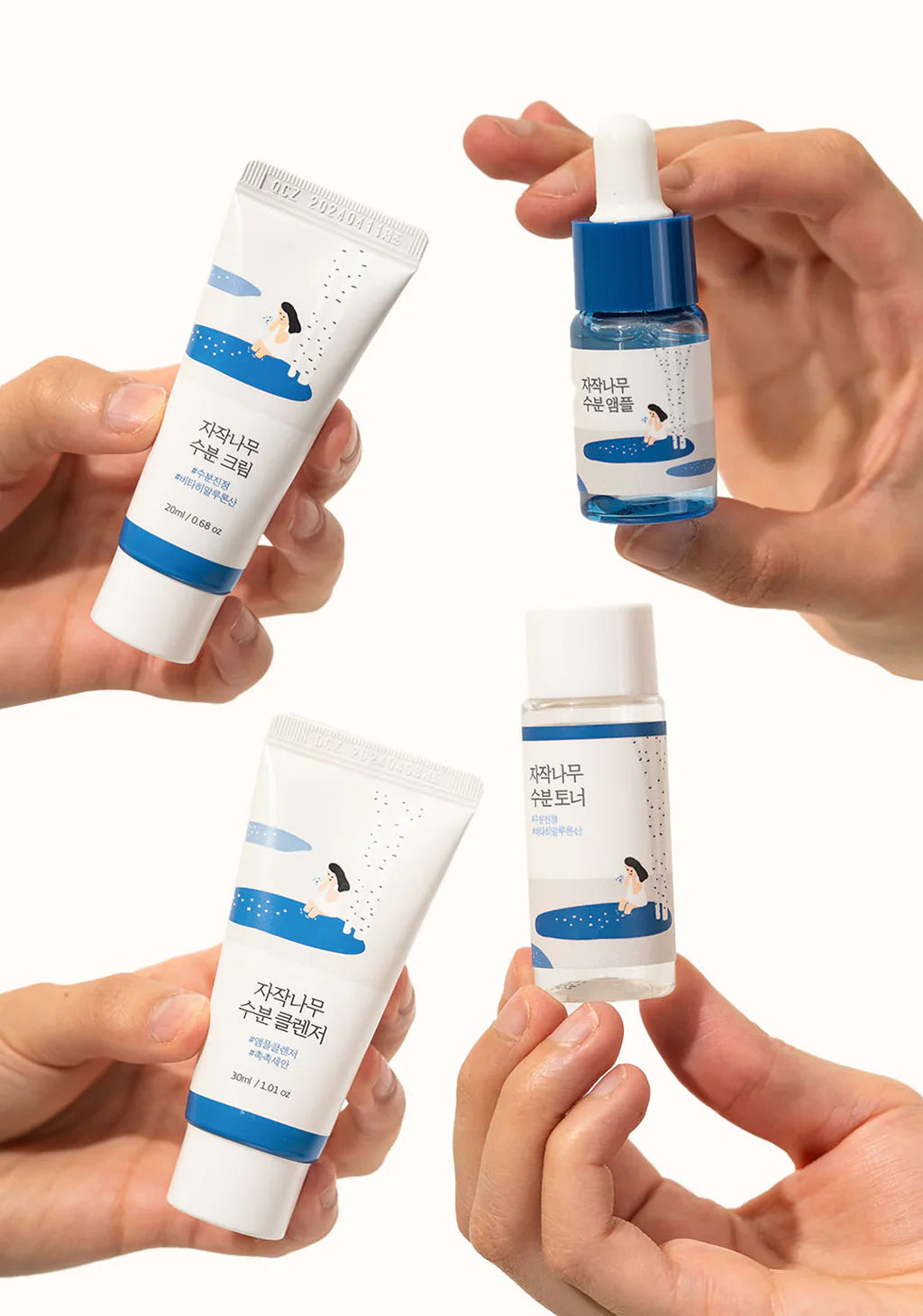 Birch Juice Trial Kit – Σετ με 4 δημοφιλή προϊόντα σε mini συσκευασίες