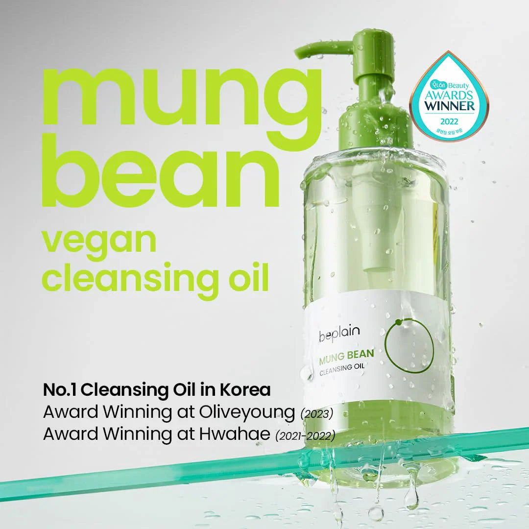 Mung Bean Cleansing Oil - Απαλό καθαριστικό λάδι με εκχύλισμα φασολιών