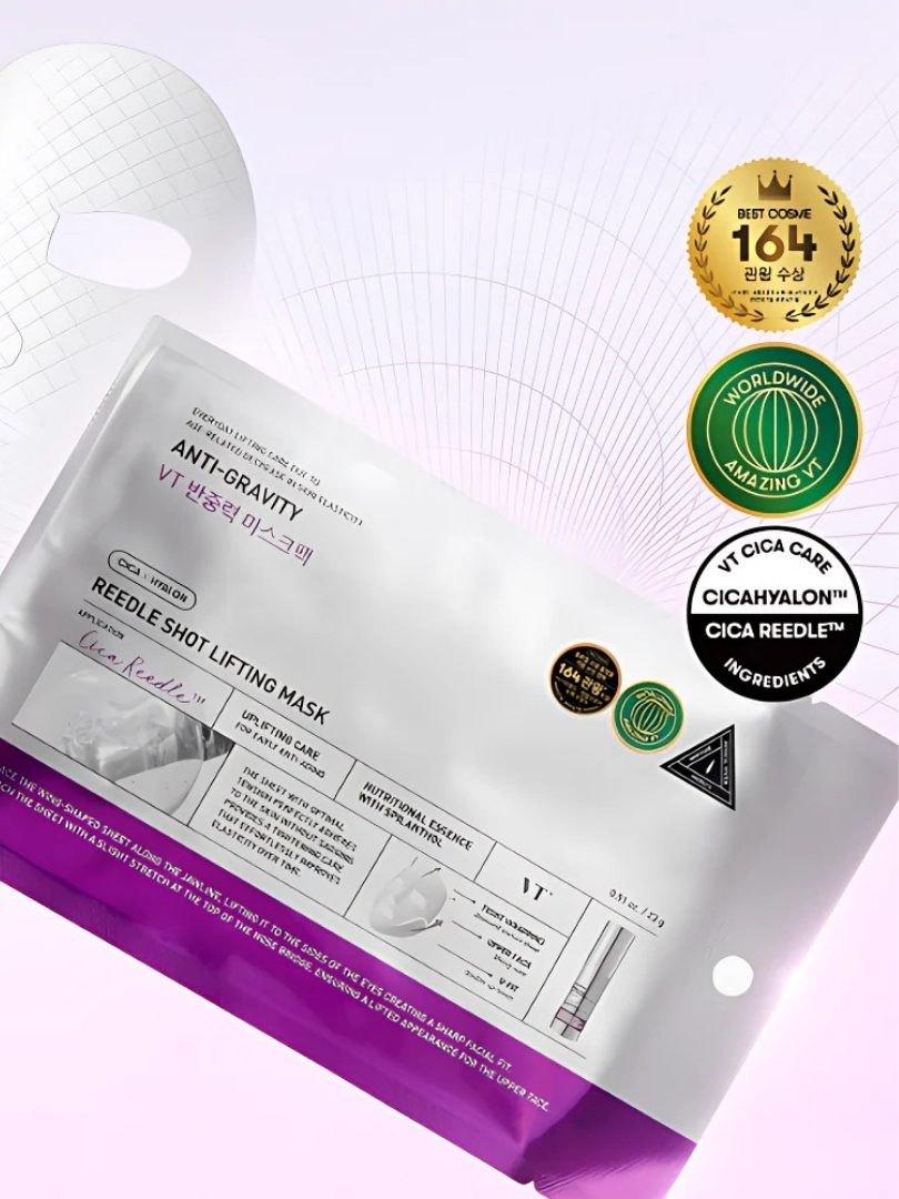 Reedle Shot Lifting Mask - Μάσκα για Lifting προσώπου