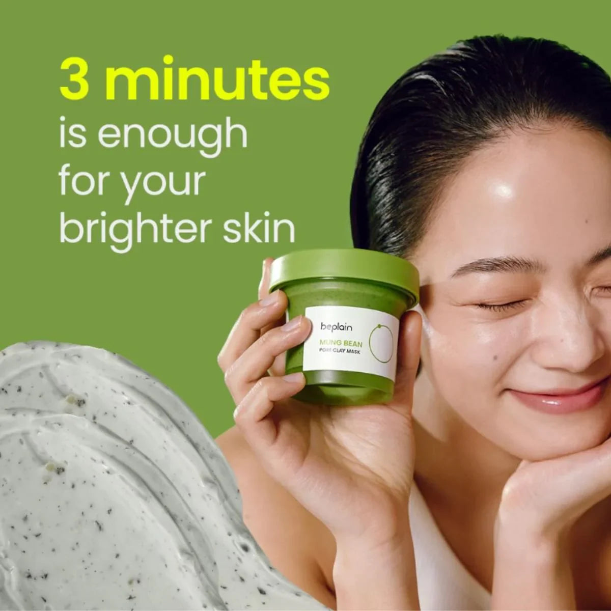 Mung Bean Pore Clay Mask - Αναζωογονητική μάσκα καθαρισμού με εκχύλισμα φασολιών