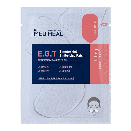E.G.T Timetox Gel Smile-line Patch