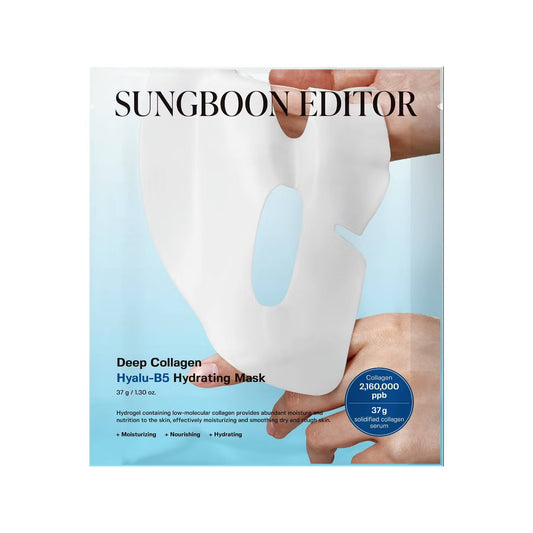 Deep Collagen Hyalu-B5 Hydrating Mask