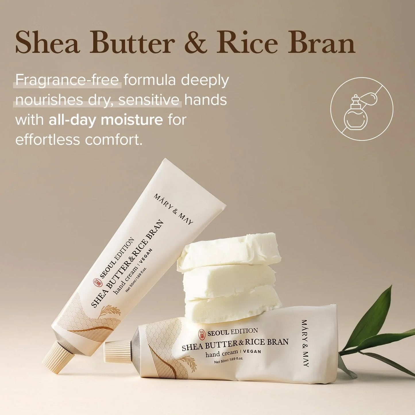 Shea Butter & Rice Bran Hand Cream - Κρέμα για ξηρά και ταλαιπωρημένα χέρια