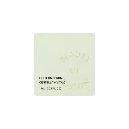 Light On Serum: Centella + Vita C Pouch Sample