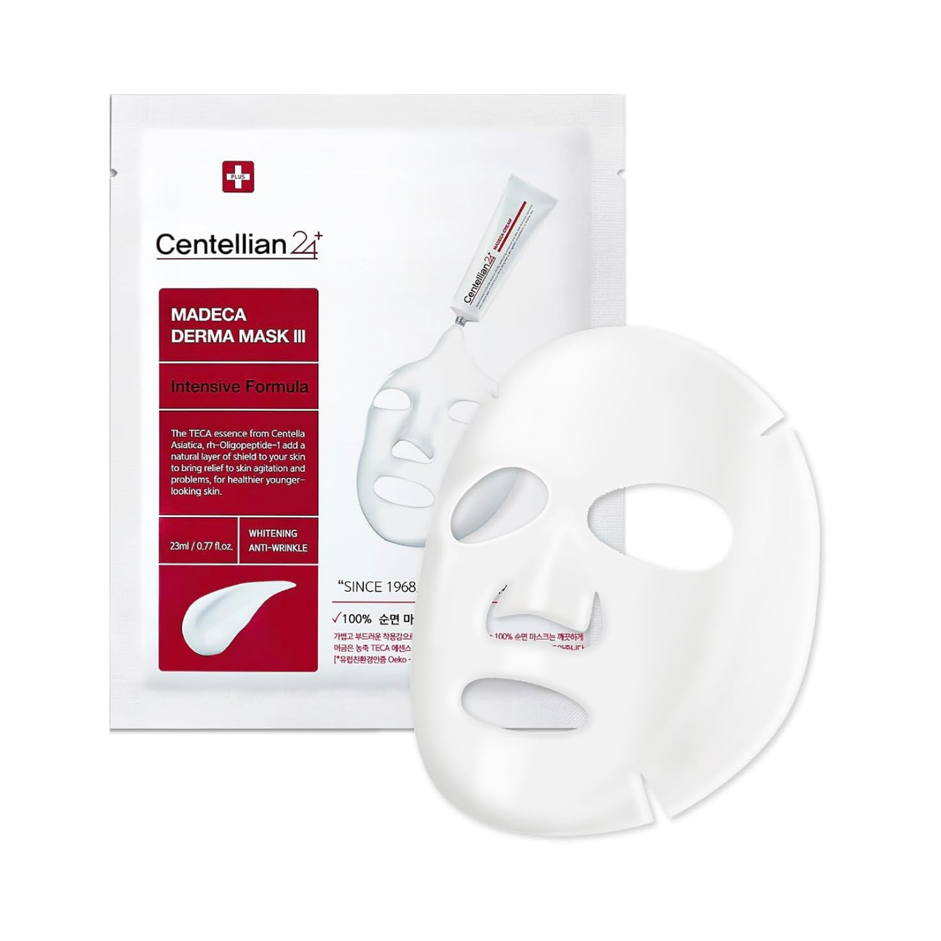 Madeca Derma Mask III Intensive Formula - Εντατική Μάσκα Προσώπου Σύσφιξης & Ενυδάτωσης