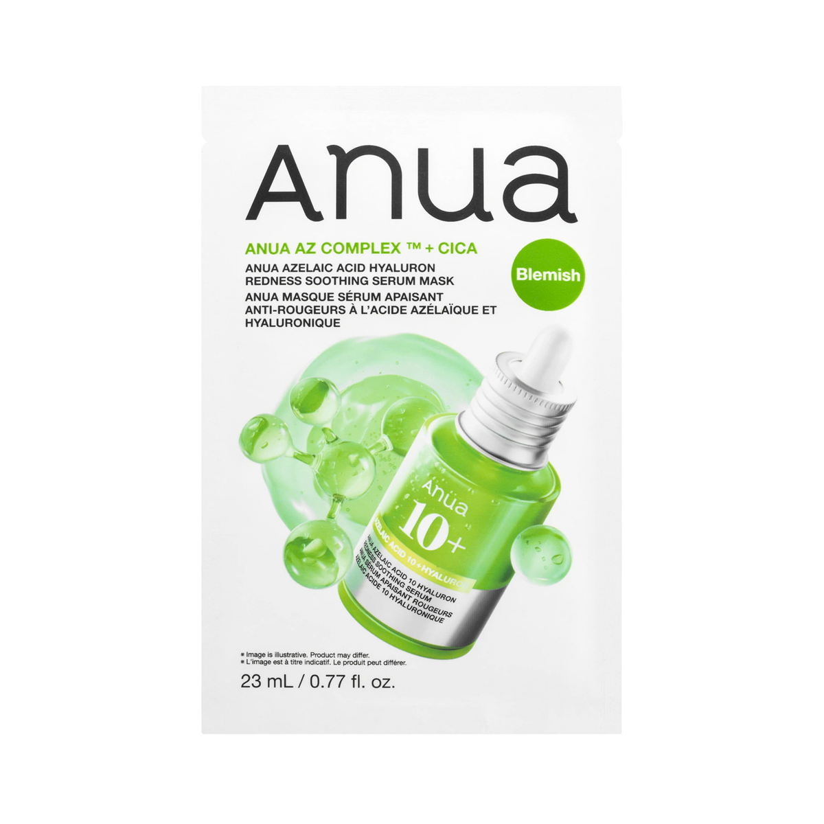 Azelaic Acid Hyaluron Redness Soothing Serum Mask – Καταπραϋντική Μάσκα Προσώπου για Ερυθρότητα & Ενυδάτωση