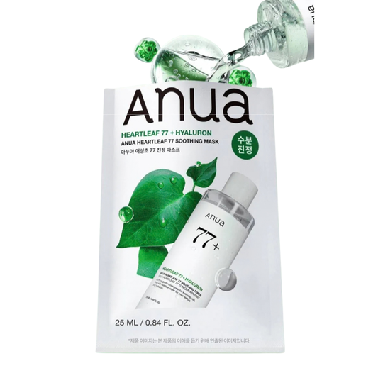 Heartleaf 77 Soothing Mask – Καταπραϋντική Μάσκα Προσώπου για Ενυδάτωση & Ευαίσθητη Επιδερμίδα