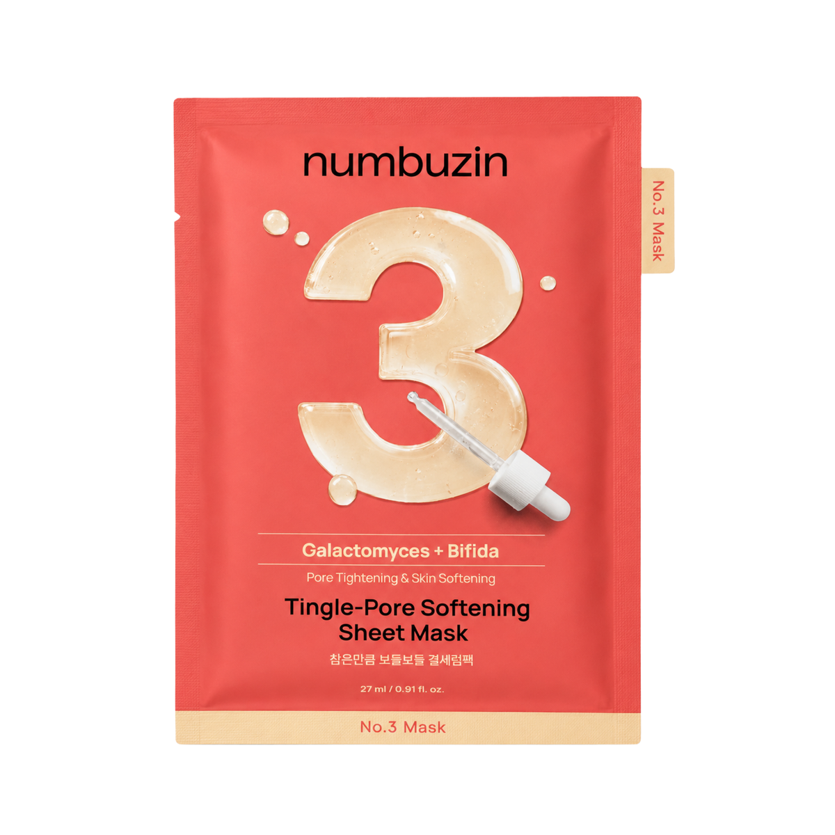 No.3 Tingle-Pore Softening Sheet Mask – Μάσκα Προσώπου για Πόρους & Λείανση με Bifida και Galactomyces
