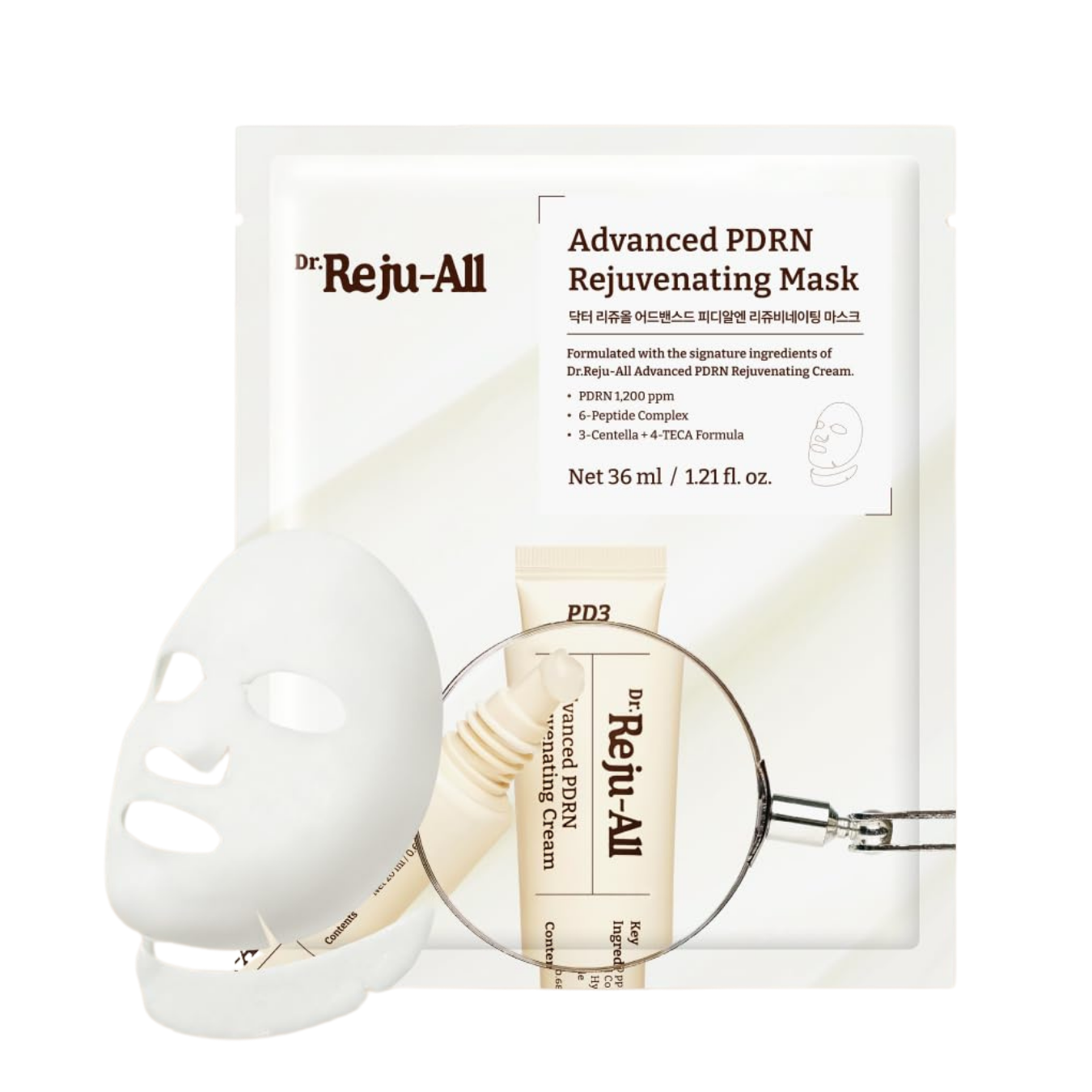 Advanced PDRN Rejuvenating Mask - Αναζωογονητική Μάσκα Προσώπου & Λαιμού με PDRN, Κολλαγόνο & Πεπτίδια