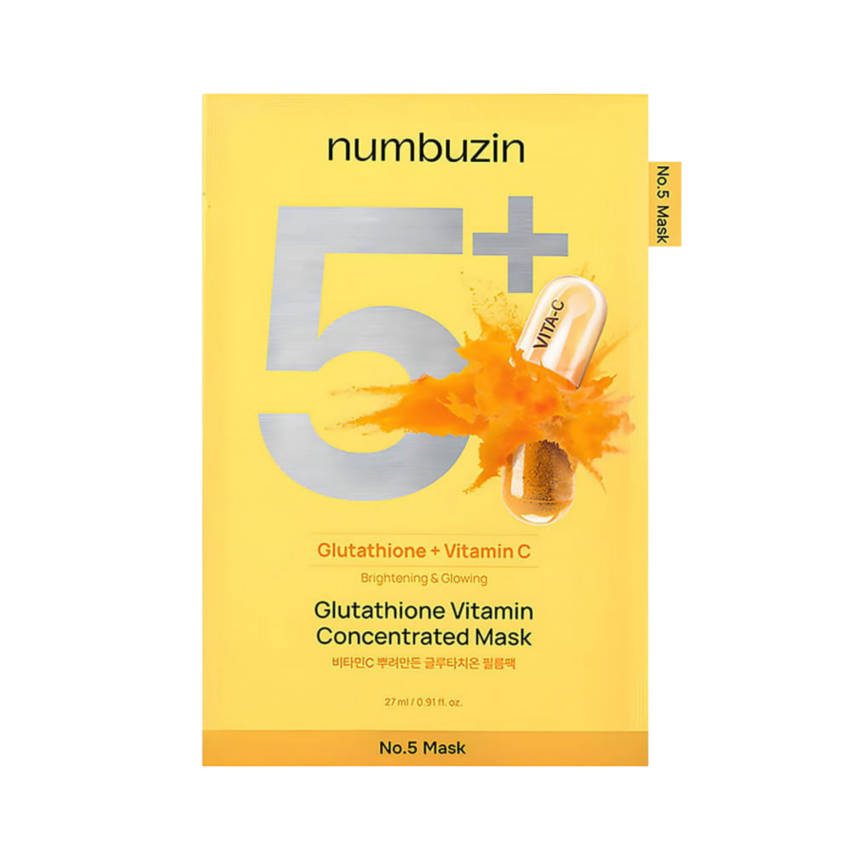 No.5+ Glutathione Vitamin Concentrated Mask – Μάσκα Προσώπου για Λάμψη & Δυσχρωμίες με Γλουταθειόνη και Βιταμίνη C