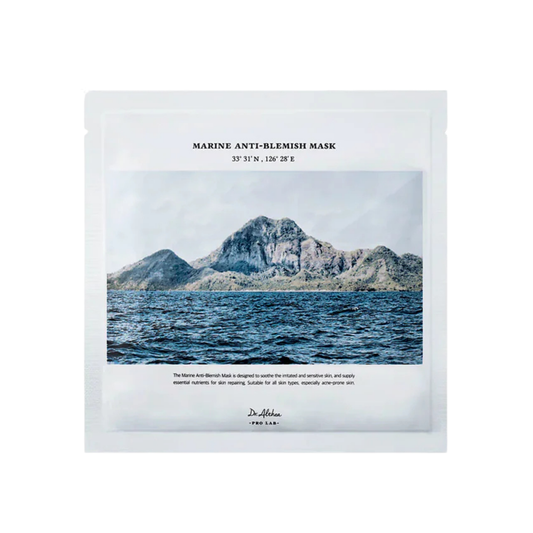 Marine Anti-Blemish Mask – Μάσκα Προσώπου με Green Retinol για Ανάπλαση, Λάμψη & Ενίσχυση του Δερματικού Φραγμού