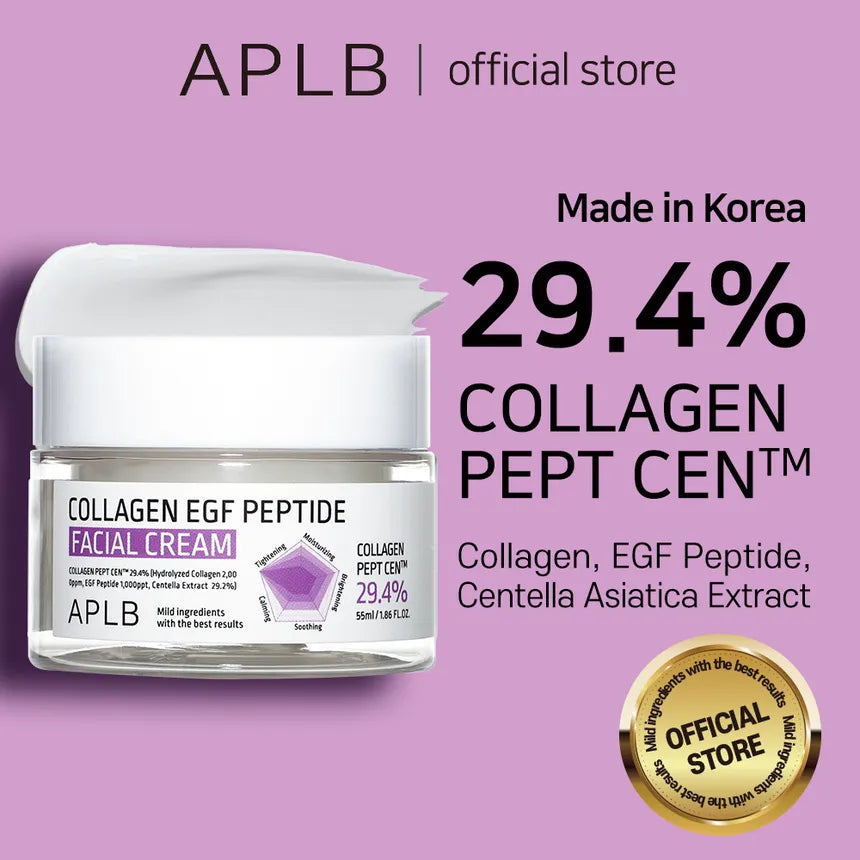 Collagen EGF Peptide Facial Cream – Ενυδατική για Ανάπλαση & Σύσφιξη Προσώπου