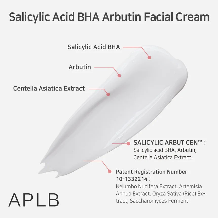 Salicylic Acid BHA Arbutin Facial Cream - Ενυδατική κρέμα για καθαρή, ομοιόμορφη επιδερμίδα