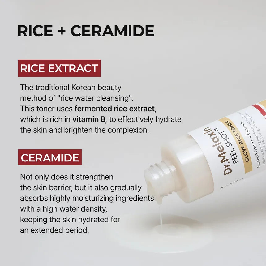 Peel Shot Glow Rice Toner - Τονωτική λοσιόν με εκχύλισμα ρυζιού
