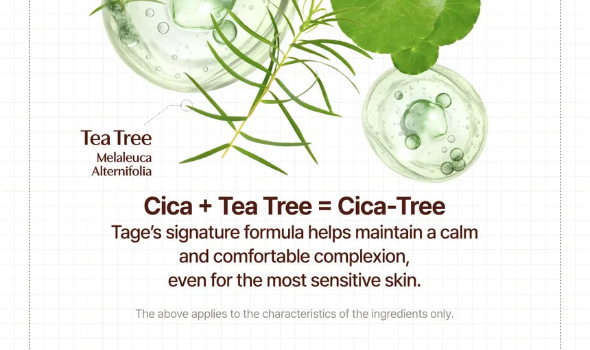 Cica-Tree Soothing Daily Sun Fluid SPF50+ PA++++ – Καταπραϋντικό Αντηλιακό Προσώπου για Ευαίσθητη και Ακνεϊκή Επιδερμίδα