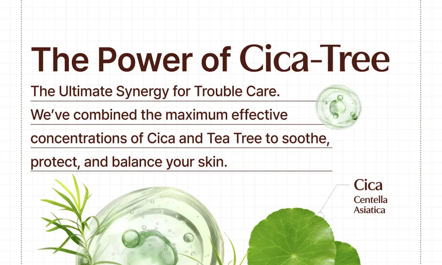 Tage Cica-Tree Invisible Sun Gel SPF50+ PA++++ – Αντηλιακό Gel Προσώπου & Smoothing Base για Πόρους με Matte Blur Effect