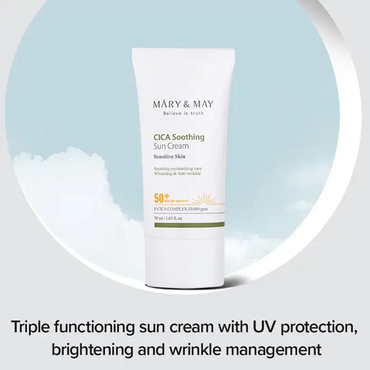 CICA Soothing Sun Cream SPF50+ PA++++ - Αντιηλιακό με καταπραϋντικές ιδιότητες