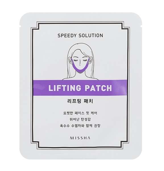Speedy Solution Lifting Patch